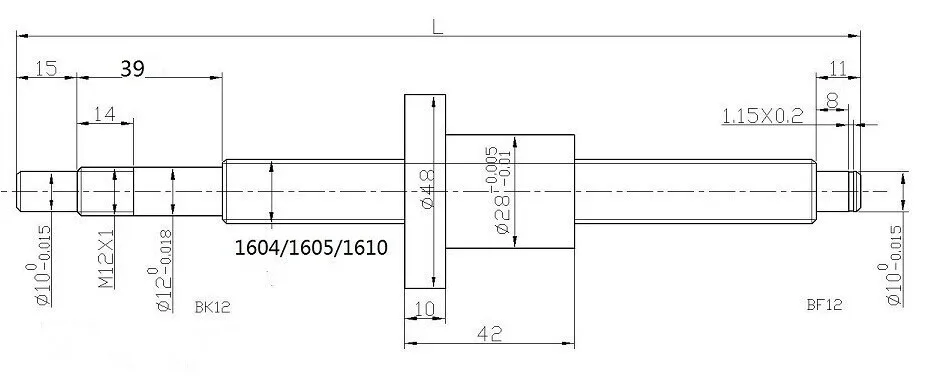 SFU1605 комплект: 200 300 400 500 600 700 800 900 1000 1200 1500 мм шариковый винт+ BK/BF12+ Корпус шариковинтовой передачи+ муфта с ЧПУ части RM1605