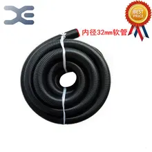 Высокое качество 1 м Общие аксессуары для пылесоса шланг пылесос Резьбовая труба диаметр 32 мм гофрированная труба
