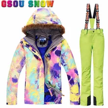 Gsou зимние женские лыжные костюмы зимние куртки для сноубординга и штаны ветрозащитные водонепроницаемые цветные женские спортивные лыжные комплекты