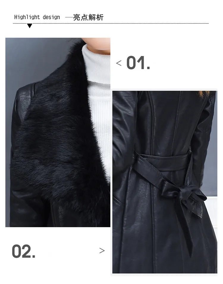 Верхнее комбинированное пальто из овчины женская куртка из искусственной кожи со шнуровкой размера плюс длинное хлопковое пальто