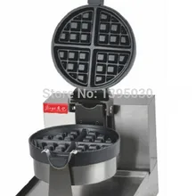 1 шт. Fy-2205 вращающийся вафельный Электрический нагрева вафельный одной головы из нержавеющей стали вафельные Mcmuffins Машина