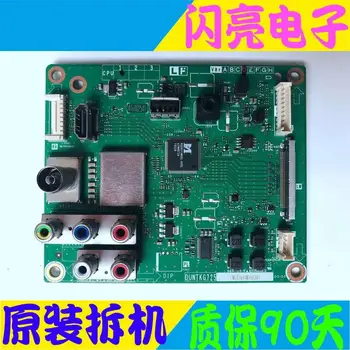 

Main Board Power Board Circuit Logic Board Constant Current Board LCD-40MS16A 40F360A motherboard QPWBFG725WJN1 TA563-0