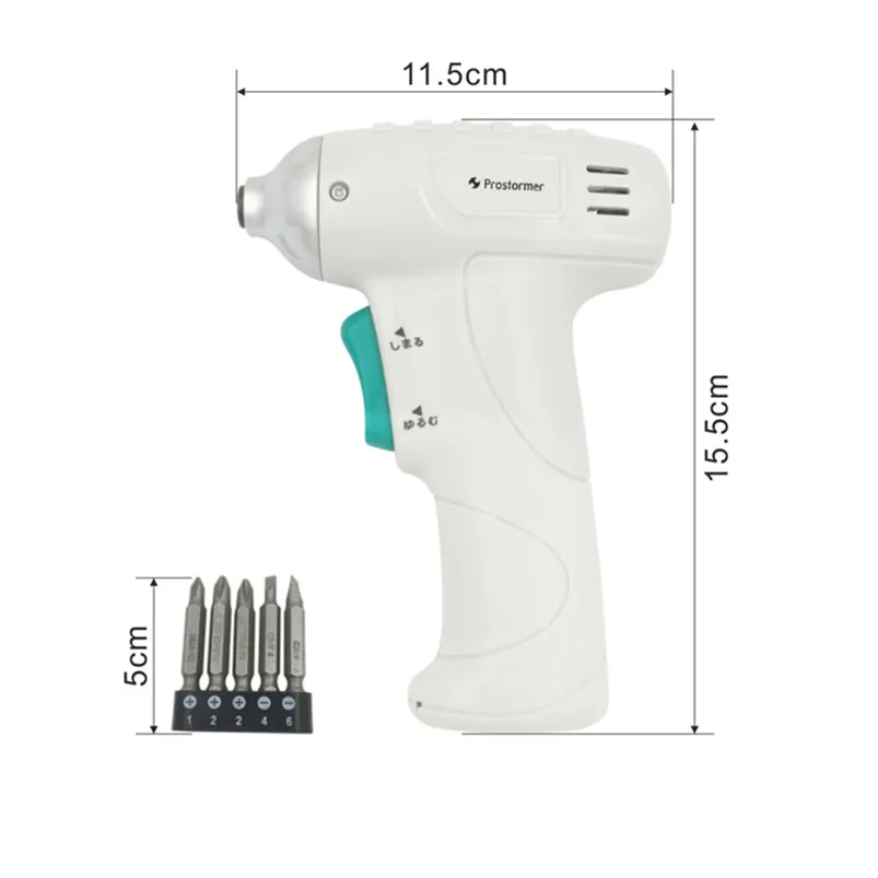 screwdriver BATTERY (5)