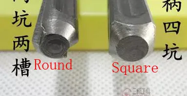 10mm x 300mm SDS Plus Shank Concrete Masonry Electric Impact Drill Bit