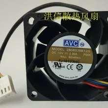 AVC 2B06038B12G, P055 DC 12 В 2.20A, 4-проводной разъем 6pin 60x60x38 мм Сервер Площадь вентилятор охлаждения