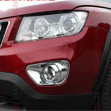 Передняя противотуманная фара крышка отделка 2 шт для Jeep compass 2011 2012 2013