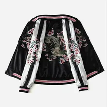 Короткая куртка Цветочная вышитая бейсбольная куртка женская/мужская двусторонняя Yokosuka Bf летные куртки студенческие весенне-осенние Свободные пиджаки