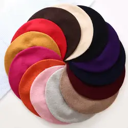 Зимний теплый берет из искусственной шерсти для женщин обувь для девочек французский художник шапочка кепки красный, черный, фиолетовый