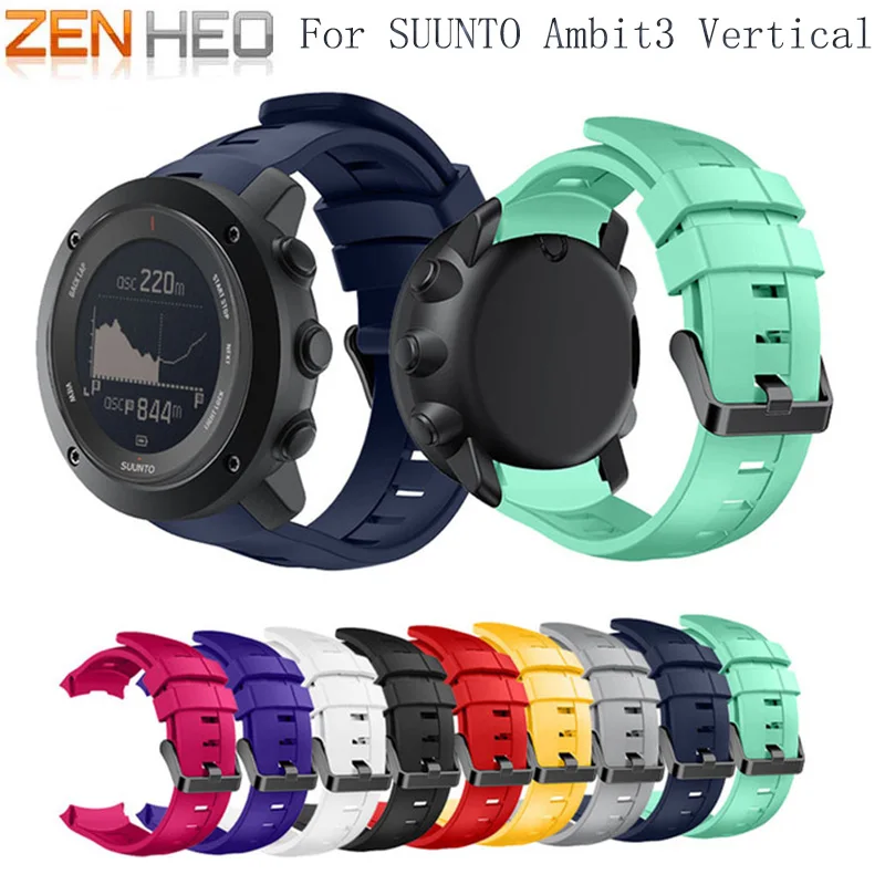 

ZENHEO for Suunto Ambit3 Vertical Watch Band Silicone Replacement Wristband for Suunto Ambit3 Vertical Smart Watch 9 Colors