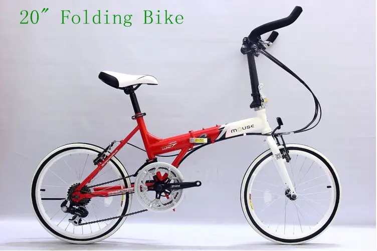 folding bike speed