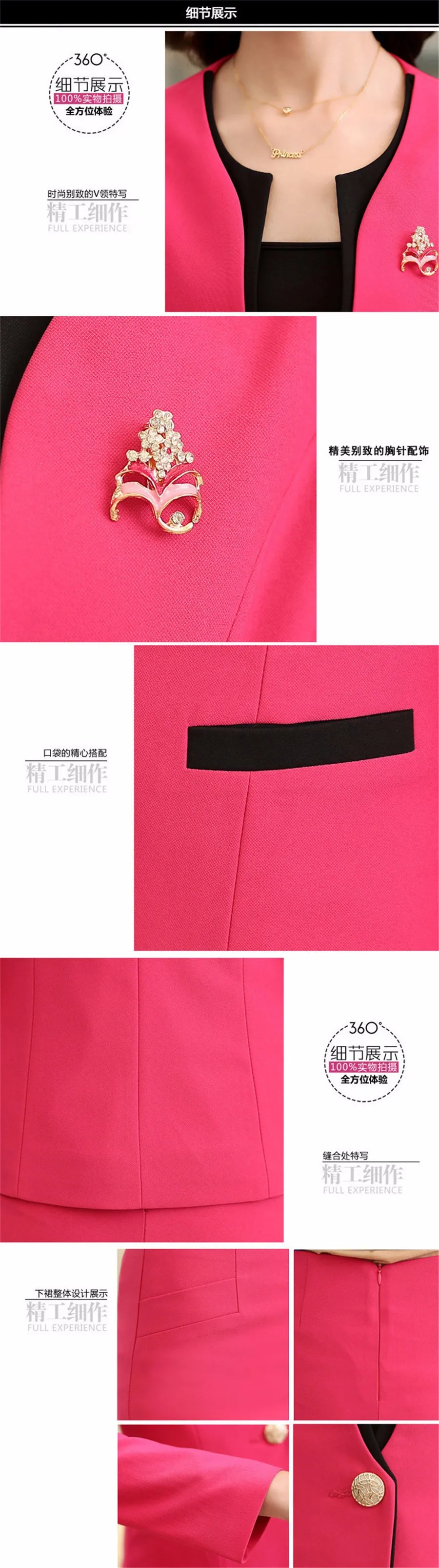 3XL женские юбочные костюмы карамельных цветов женские деловые костюмы Офисная форма дизайн женские элегантные работы Новая мода Блейзер Feminino