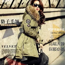 Пуховик с меховым капюшоном армейский зеленый розовый синий черный красный длинный Зимний пуховик Женская куртка большой натуральный мех енота с капюшоном плотное пальто