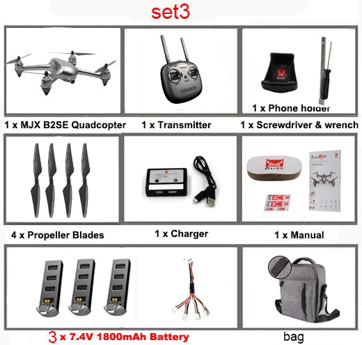 MJX B2SE 5G Радиоуправляемый квадрокоптер Wi-Fi FPV 1080P камера gps позиционирование бесщеточный удержание высоты Радиоуправляемый Дрон RTF Следуйте за одним ключом возврат - Цвет: set3