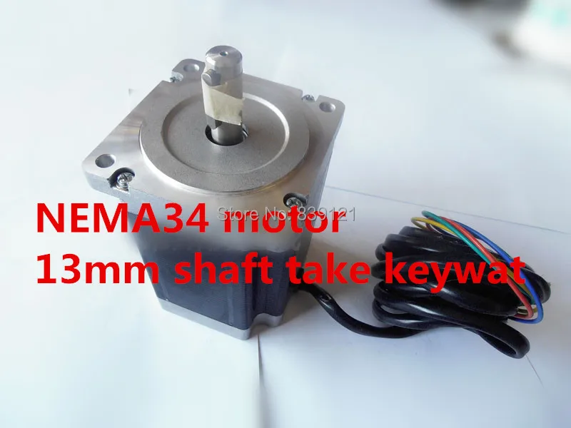 

85 stepper motor NEMA34 85BYGH114-4D1336PJ5A with 13shaft 5*25 diameter of the shaft keyway