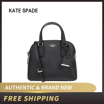 

Kate Spade Sienna Maroon Cameron Street Small Lottie Bag PXRU8885