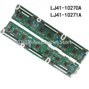 

free shipping Good test Buffer plate for LJ41-10270A LJ92-01887A LJ41-10271A LJ92-01888A