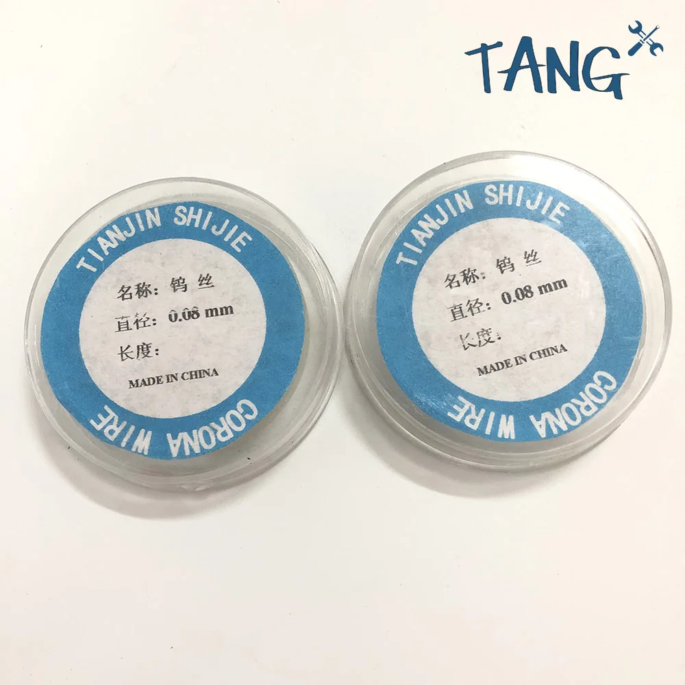 Copier Parts 0.08mm CORONA WIRE Electrode Tungsten Wire for Canon Ricoh Konica Minolta Toshiba Sharp (3)