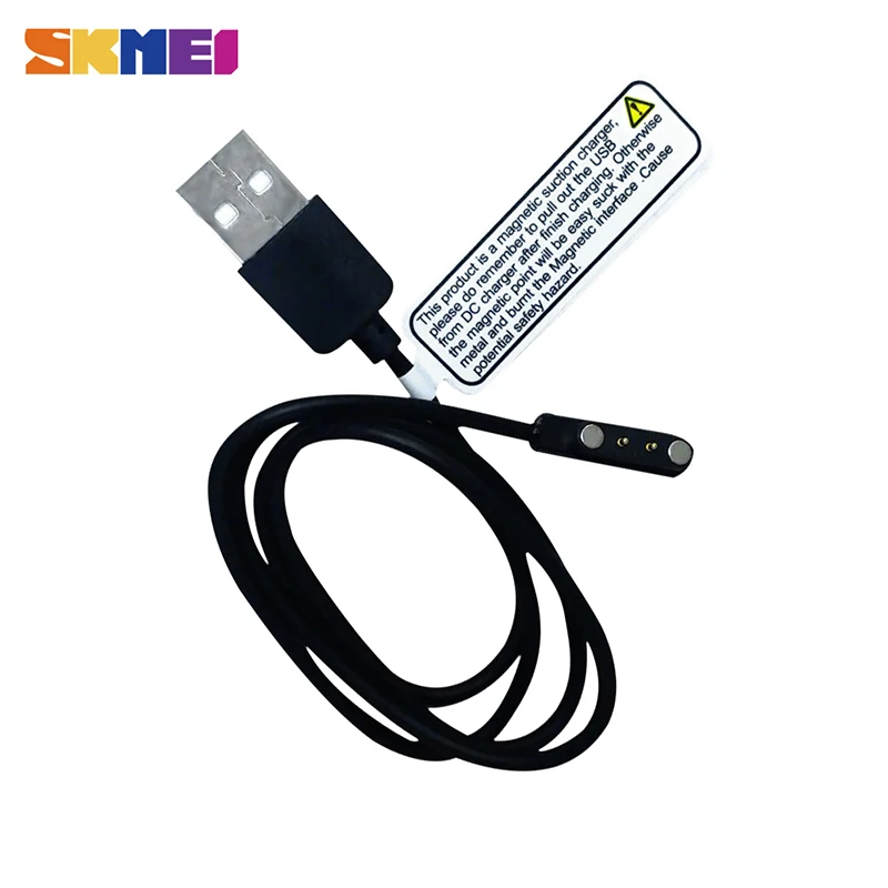 SKMEI B16 бренд часы зарядки линии SKMEI посвященный