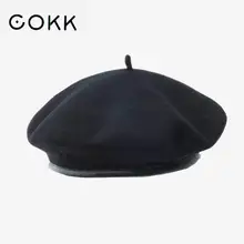 COKK шерстяной берет, осенне-зимние шапки для женщин, одноцветная плоская шапка для художника, шерстяной берет из искусственной кожи, Boina Feminina, Шапка-бини
