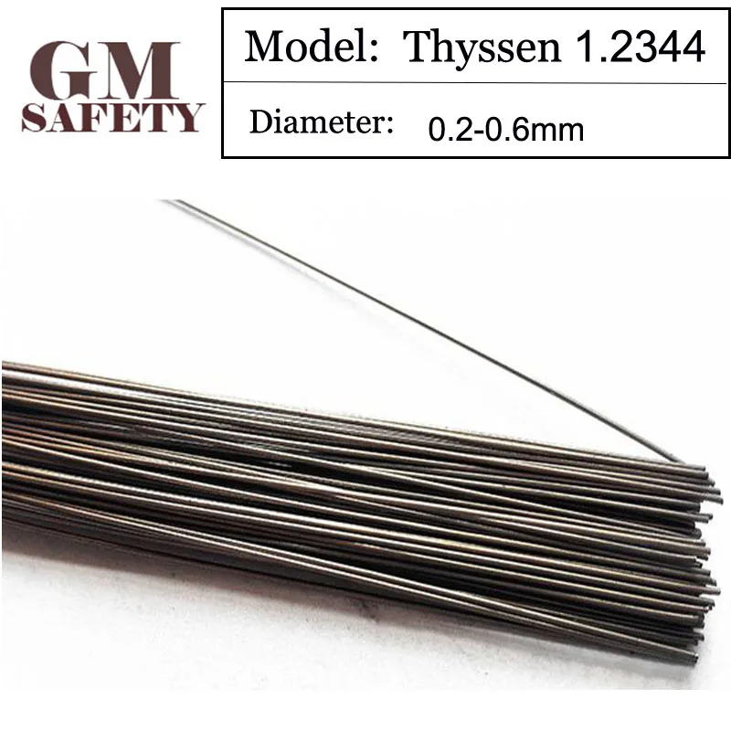 GM сварочная проволока Thyssen 1,2344 0,2/0,3/0,4/0,5/0,6 мм лазерная сварочная проволока HRC 52 для сварщиков 200 шт. в 1 трубки W1004