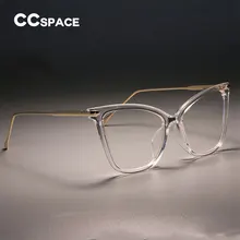 Женские сексуальные очки "кошачий глаз", оправа для женщин, металлические ножки CCSPACE 45077, брендовые дизайнерские оптические модные очки, компьютерные очки