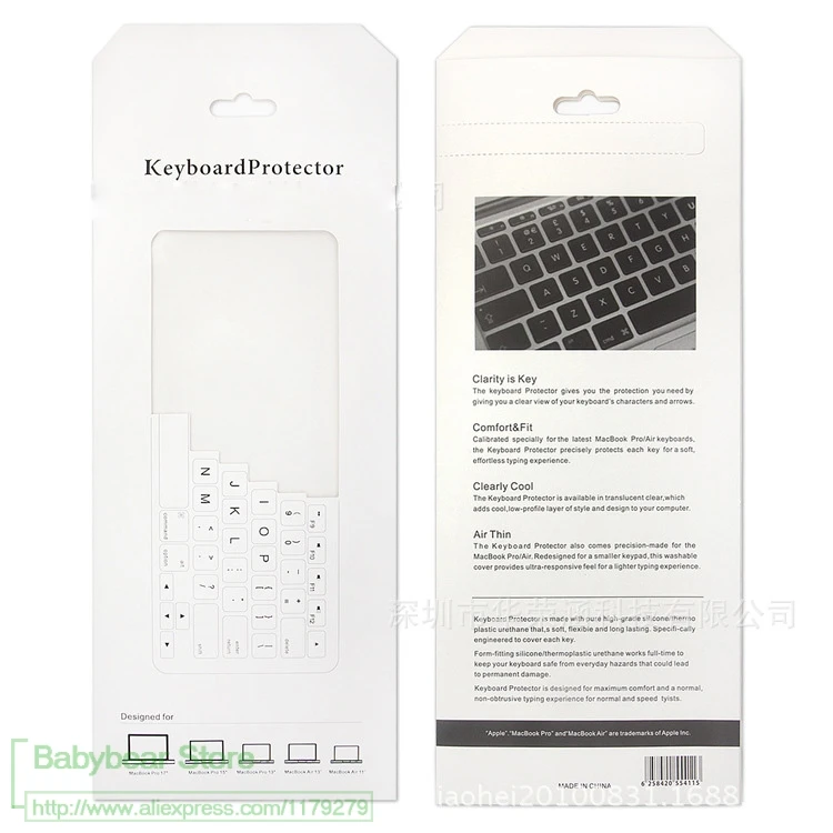 Защитный чехол для клавиатуры из ТПУ 14 0 дюйма Asus K455Ld X35 X35S X32U X401 X401A X401U X402C X42N E46C X450E