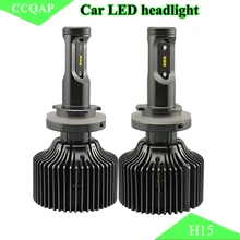 Высокое качество новейший! автомобили H15 светодиодные фары лампы белый 6000K 4200LM 30W