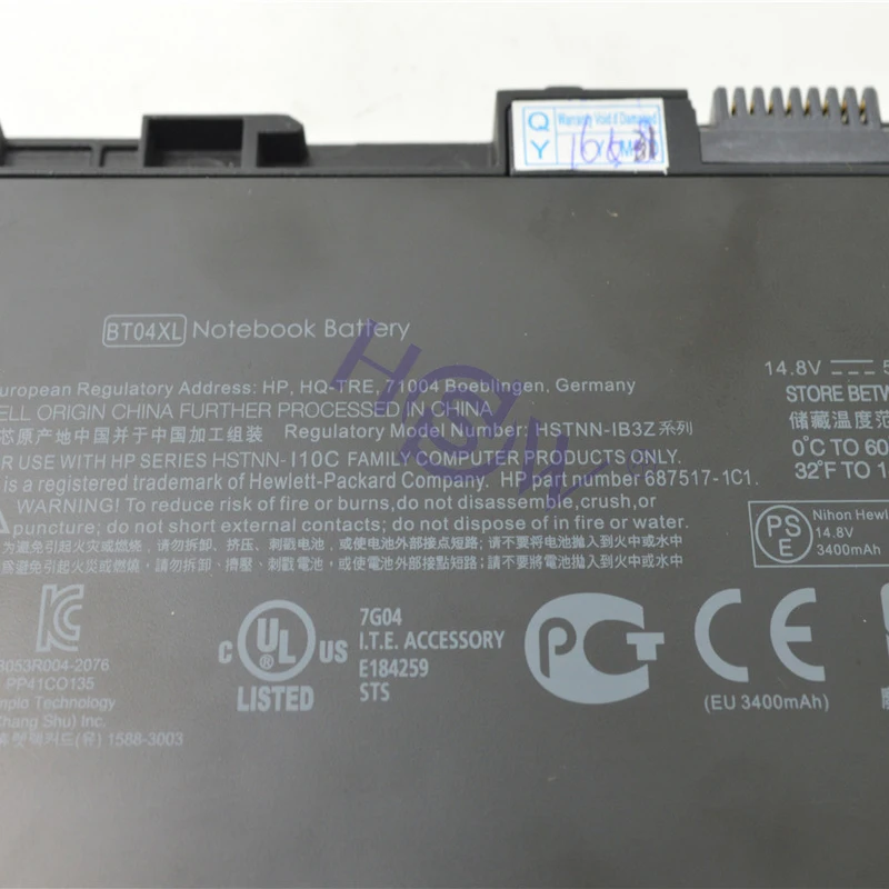 Аккумулятор HSW для ноутбука HP EliteBook Folio 9470 9470m 687517 171 241 687945 001 BA04XL Ba06 Bt04 Bt04xl H4q47aa