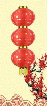 

Chinese style new year props Fuk series of red lanterns lanterns