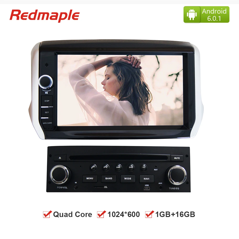 8"HD Car DVD Player GPS Glonass Navigation multimedia for Peugeot 208