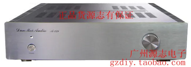 

A229 all aluminum housing amplifier chassis case with heat sink