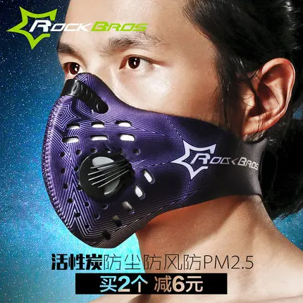 

2016 Anti-pollution CityFace Mask Mouth-Muffle Dust Mask  Sports Protect Road  mask cover Protective
