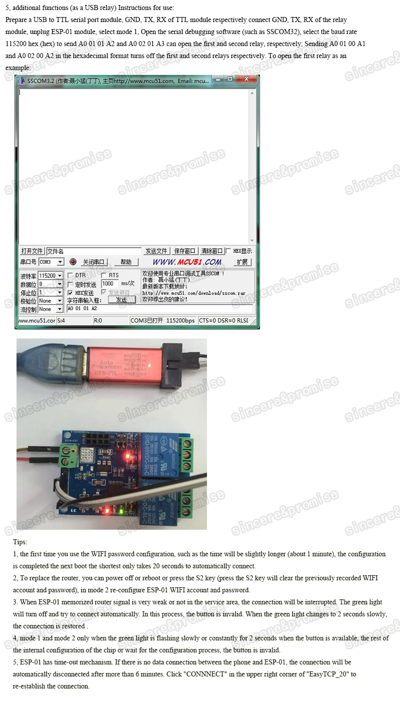 5V ESP8266 ESP-01 1 WIFI реле канала модуль ESP-01S 2 способ релейный модуль для IOT умный дом переключатель с дистанционным управлением с помощью приложения на телефоне