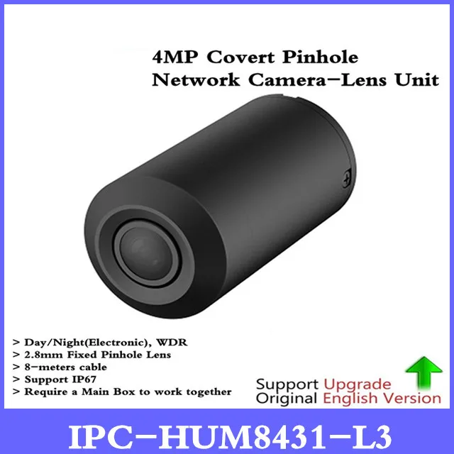 

DH Free Shipping Security CCTV 4MP Covert Network Camera-Lens Unit without logo IPC-HUM8431-L3