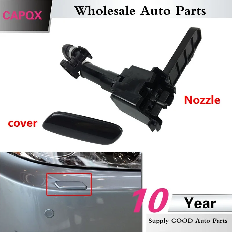 CAPQX для Lexus IS250 IS300 IS350 2005 2009 насадка мойки фар и крышка налобный фонарь распылитель
