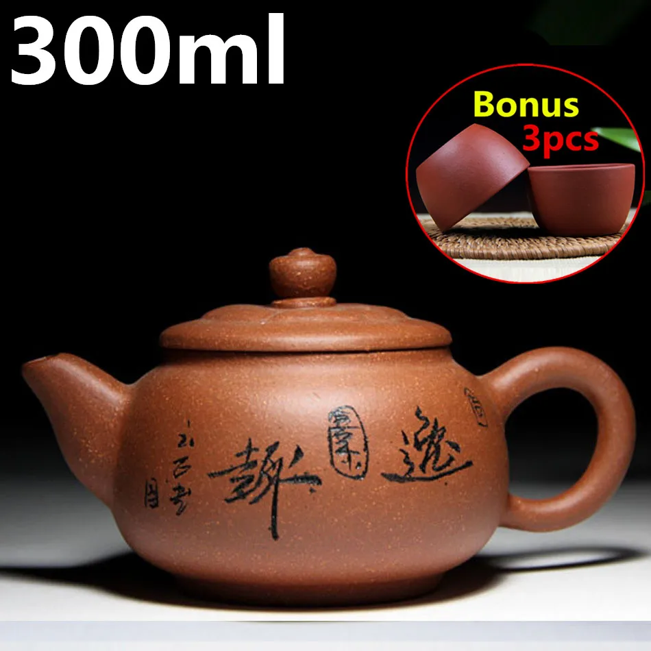 

Chinese Tea Pot 300ml Kung Fu Purple Clay Teapot Zisha Kettle High Quality Handmade Tea Set Teapots Drinkware Bonus 3 Cups
