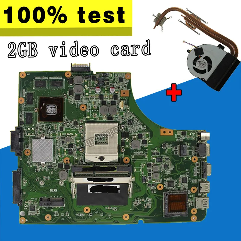 send fan K53SV motherboard GT610M 2GB For ASUS A53S K53S X53S P53S K53SJ K53SM K53SV laptop Mainboard K53SV motherboard test ok send fan K53SV motherboard GT610M 2GB For ASUS A53S K53S X53S P53S K53SJ K53SM K53SV laptop Mainboard K53SV motherboard test ok