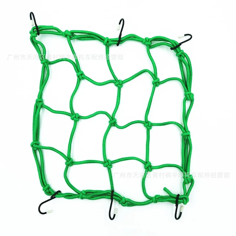 Universal Bungee Cargo Net moto casco de malla de almacenamiento de motocicleta casco Bungee equipaje mantener almacenamiento de carga red organizadora