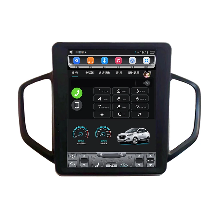 2014 2017 Tiggo 5 10 4 дюймов вертикальный сенсорный экран Android автомобильный GPS навигатор