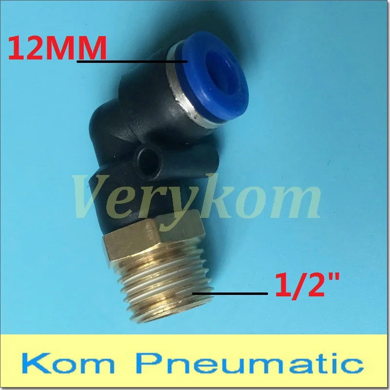 Verykom Wholesale 100X PL 12 04 Pneumatic Male Elbow Air Fitting 12MM