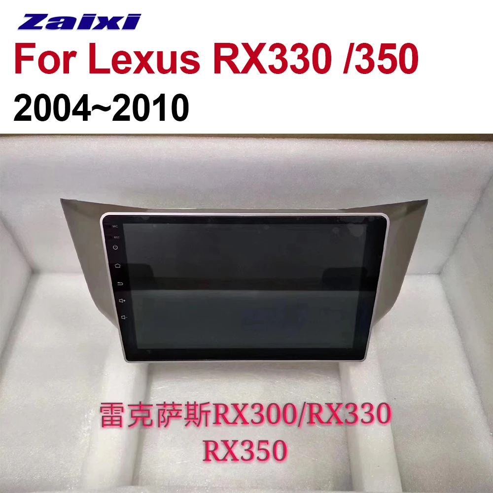 Clearance ZaiXi For Lexus RX330 RX350 2004~2010 2 DIN Car Android 9 GPS Naviation Multimedia system Bluetooth Radio Amplifier 2
