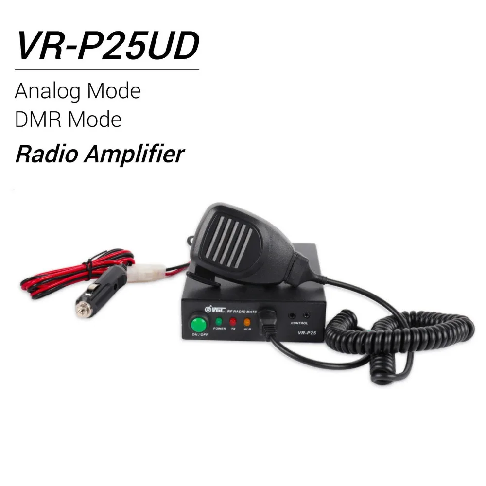 VGC VR-P25UD1
