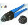 European-style Mini Terminal Crimping Tool LS-03C for insulated terminals 0.5-6mm2 1