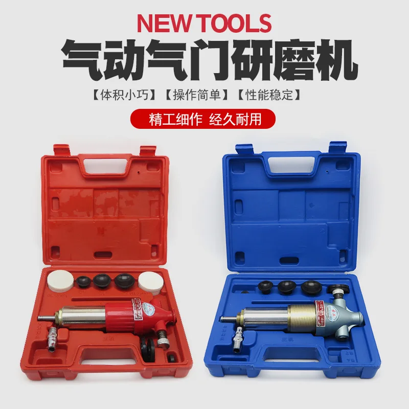 

Pneumatic Die Grinder Air Die Grinder Grinding Mill Engraving Tool Polishing Machine for Pneumatic Tools