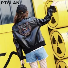 2017 women genuine lambskin moto jacket full pelt coat real leather coat biker zipper closure
