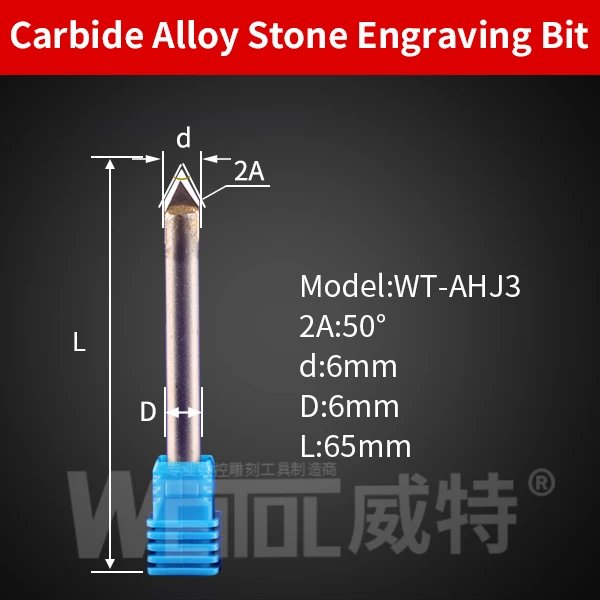 Weitol 6 мм хвостовик Карбид сплав Камень Гравировка Биты резец гравировальной машины с ЧПУ сплав фрезы Инструменты для резьбы по камню - Длина режущей кромки: WT-AHJ3