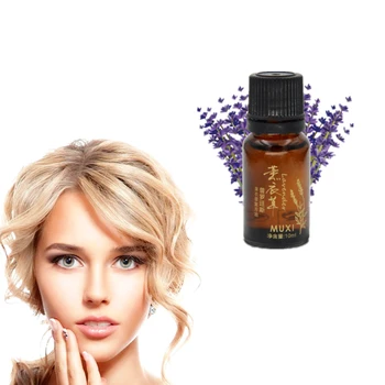 

DISAAR Cold Press Beauty Skin Care Lavender Essential oil Moisturizing Shrink Pores Face Mask Oil Control Brighten Skin Care