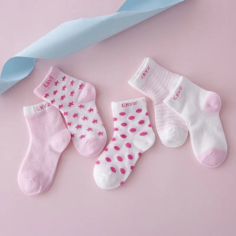 5 пар/компл. Детские Носки для маленьких мальчиков и девочек хлопковая Футболка с принтом в полоску носки для новорожденных детей, детские мягкие носки серого и розового цветов Синий, зелёный, оранжевый для детей от 0 до 6 месяцев - Цвет: Pink