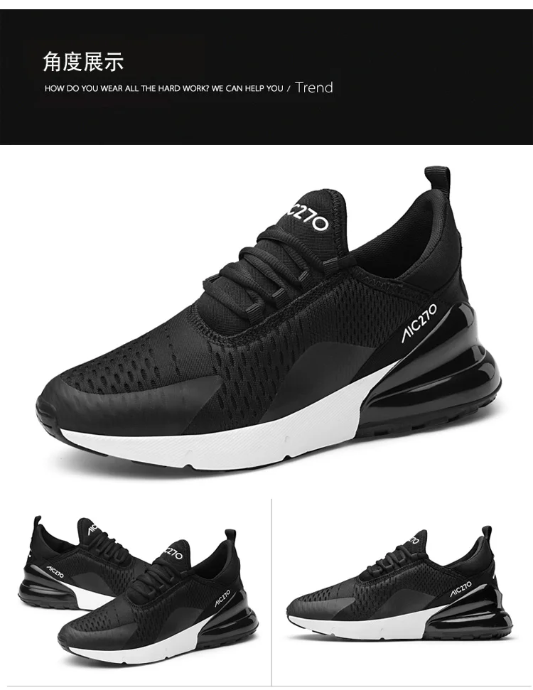 Хит AIR 270 мужские кроссовки для бега Спортивная уличная Удобная дышащая качественная женская обувь Max A1