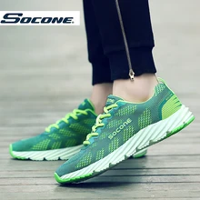 SOCONE 2016 New Brand Running font b Shoes b font outdoor light sports font b shoes
